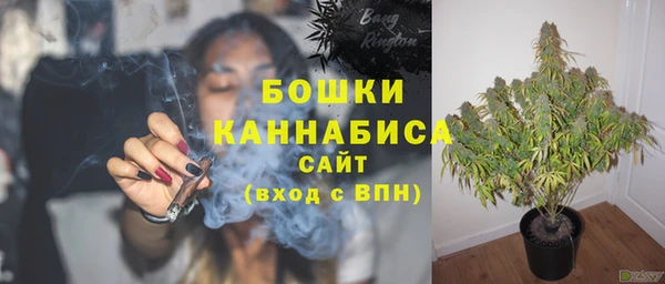 марихуана Нефтегорск