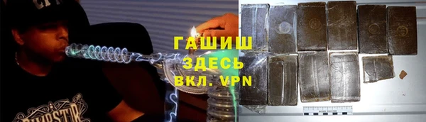 мдма Нея