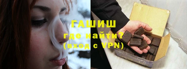 мдма Нея