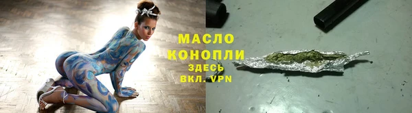 гашиш Нязепетровск
