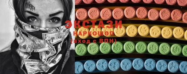 кокаин премиум Надым