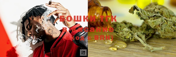 мдма Нея