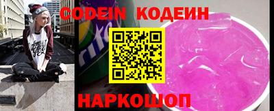 бошки Аргун