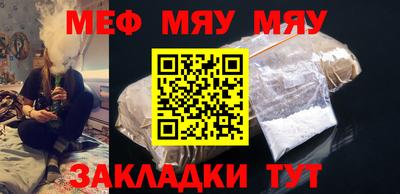 прущая мука Изобильный