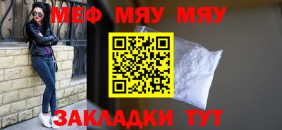 прущая мука Изобильный