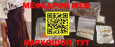 кокаин VHQ Апшеронск