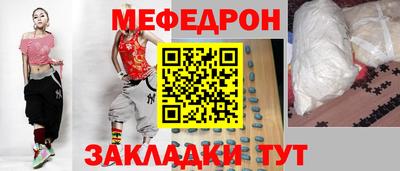 прущая мука Изобильный