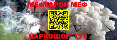 прущая мука Изобильный
