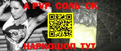 прущая мука Изобильный