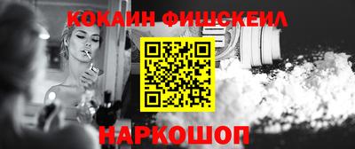 прущая мука Изобильный