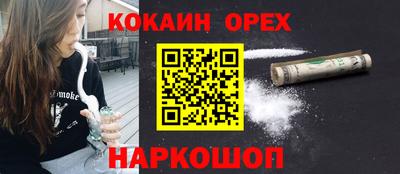 метадон Ирбит