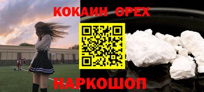 метадон Ирбит