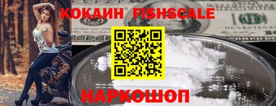 прущая мука Изобильный