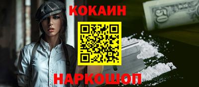 прущая мука Изобильный