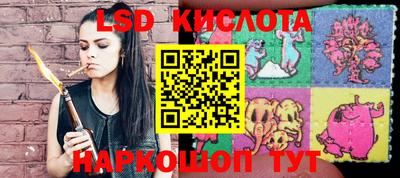 прущая мука Изобильный