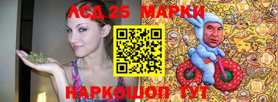 кокаин VHQ Апшеронск