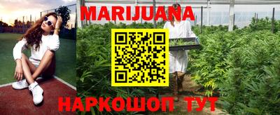 бошки Аргун