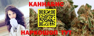 COCAINE Ипатово