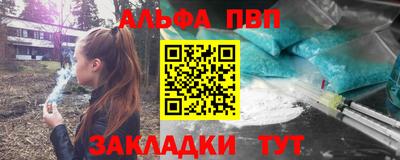 прущая мука Изобильный