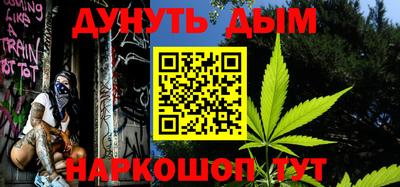 метадон Ирбит
