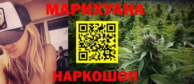 метадон Ирбит