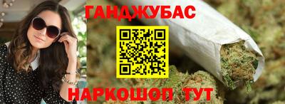 прущая мука Изобильный