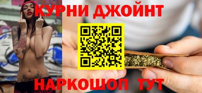 COCAINE Ипатово
