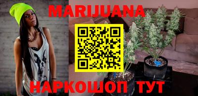 метадон Ирбит