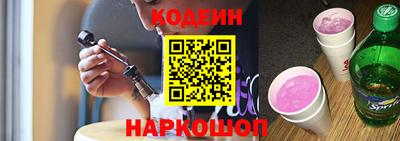 прущая мука Изобильный