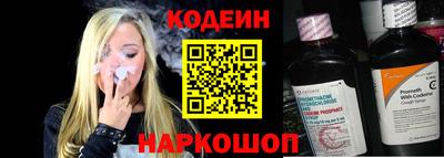 прущая мука Изобильный