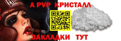 метадон Ирбит