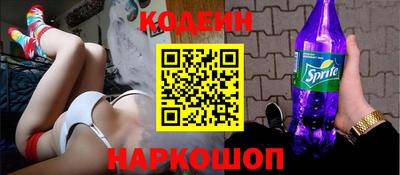 бошки Аргун