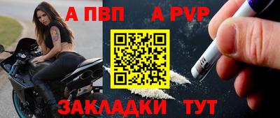 метадон Ирбит