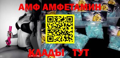 метадон Ирбит