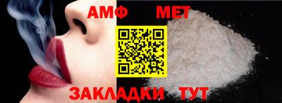 метадон Ирбит