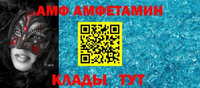 прущая мука Изобильный