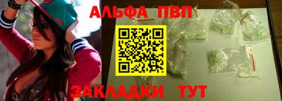 бошки Аргун