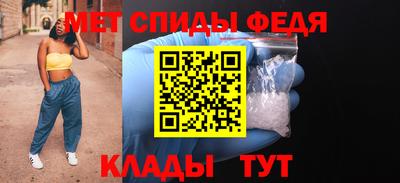 прущая мука Изобильный