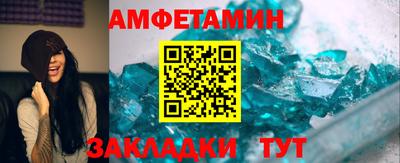 бошки Аргун