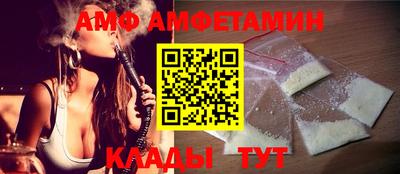 метадон Ирбит