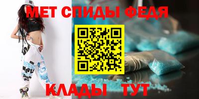 COCAINE Ипатово