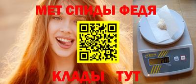 бошки Аргун