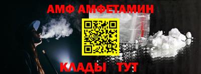 метадон Ирбит