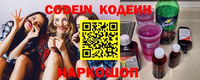 прущая мука Изобильный