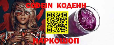 прущая мука Изобильный
