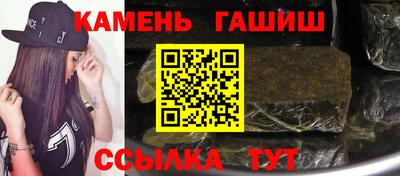 кокаин VHQ Апшеронск