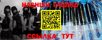 метадон Ирбит