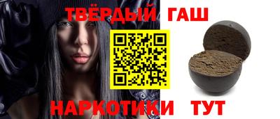 метадон Ирбит