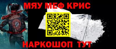 прущая мука Изобильный