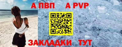 метадон Ирбит